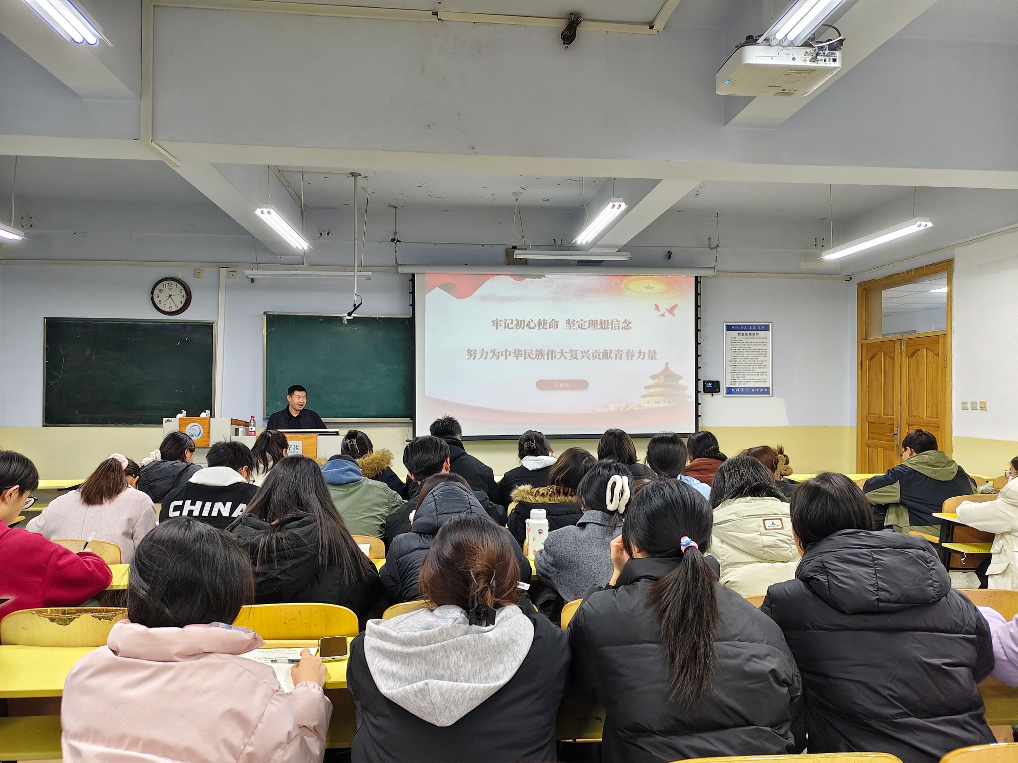 临床医学院举办2025年下半年预备党员及入党积极分子培训班